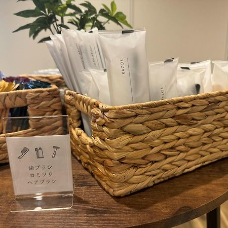 E-Sports Villa The Room - Vacation Stay 69020V Tsukuba Zewnętrze zdjęcie